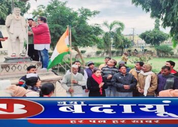 जिले में 45 सदस्यीय टीम गांव-गांव तक पहुंचाएगी कांग्रेस की नीतियां