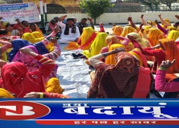 समान कार्य व समान वेतन के लिए सड़क से संसद तक संघर्ष करेंगी रसोईयां