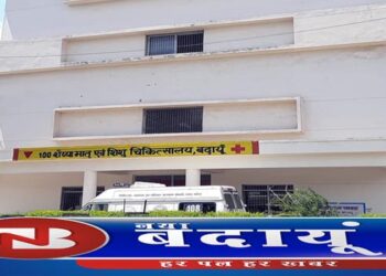 बरेली की ऐडी बनीं महिला अस्पताल की सीएमएस डा. पुष्पा पंत
