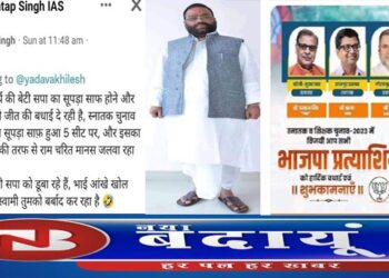 सबक : आंखें खोलें अखिलेश, सपा को डूबा रहे पिता पुत्री