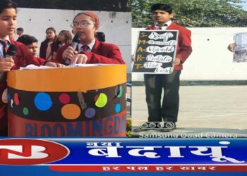 ब्लूमिंगडेल स्कूल में किशोरावस्था पर प्रार्थना सभा