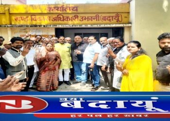 सहकारी संघ लिमिटेड की 43 समितियों पर दिखा भाजपा का परचम