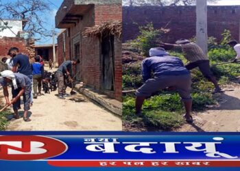 संचारी रोग अभियान : गांव-गांव साफ-सफाई से बीमारी मुक्त होगा बदायूं