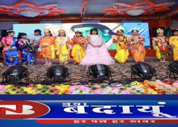 बदायूं क्लब में आयोजित श्रीराम जन्मोत्सव पर प्रतियोगिताओं का परिणाम घोषित