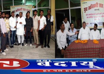 सपा समर्थित प्रत्याशी नाजमीं के समर्थन में जुट रहा कारवां, समर्थन मिला
