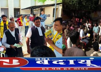 विकास के एजेंडों पर आप प्रत्याशी को मिल रहा भरपूर समर्थन