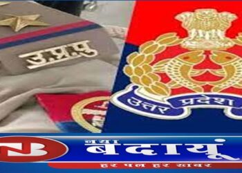 यूपी पुलिस को बड़ी खबर, देखिये कब तक नहीं मिलेगी छुट्टियां…..