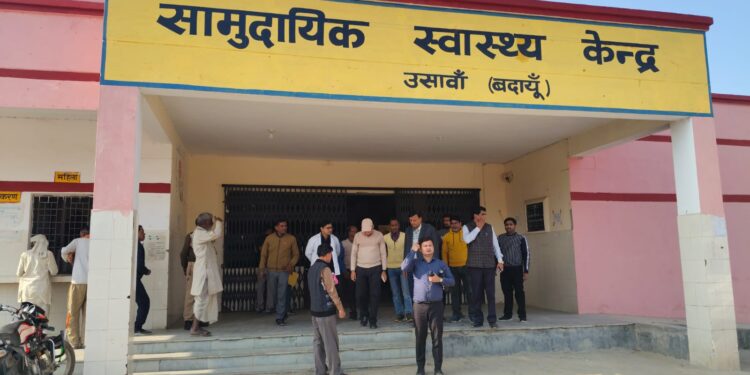 हैंडोवर से पहले सीएमओ ने उसावां सीएचसी पर किया निरीक्षण
