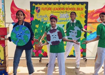 नन्हे फ्यूचर लीडर्स ने उकेरी हरी-भरी धरती की तस्वीर, लिया संरक्षण का संकल्प