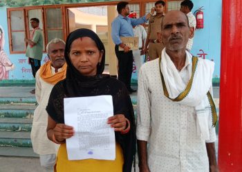 पुश्तैनी जमीन पर दबंगों का कब्जा, दफ्तरों के चक्कर काट रही पीड़िता