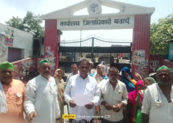 झूठा मुकदमा लिखने पर 15 मई को एसएसपी कार्यालय का घेराव करेगी भाकियू