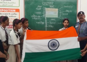 स्काउटिंग एक संस्कार है, जो जीवन बदलती है : चयनिका