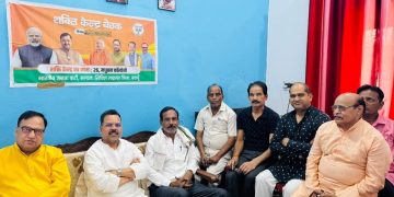 भाजपा का प्रत्येक कार्यकर्ता संगठन विस्तार में निभाए सक्रिय भूमिका : राजीव गुप्ता