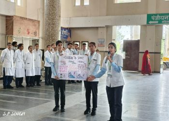 थैलेसीमिया दिवस पर रक्तदान के साथ जागरूकता पर दिया जोर