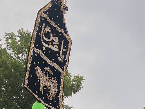 मुहर्रम का चांद नजर आते ही बदायूं में दौड़ी सोग की लहर, कर्बला काज़ी हौज़ में होगी परचम कुशाई